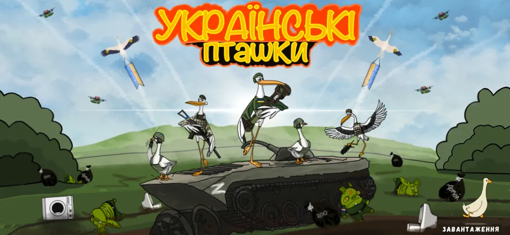 Ukrainian Birds gameplay screenshot – stork flying over green hills